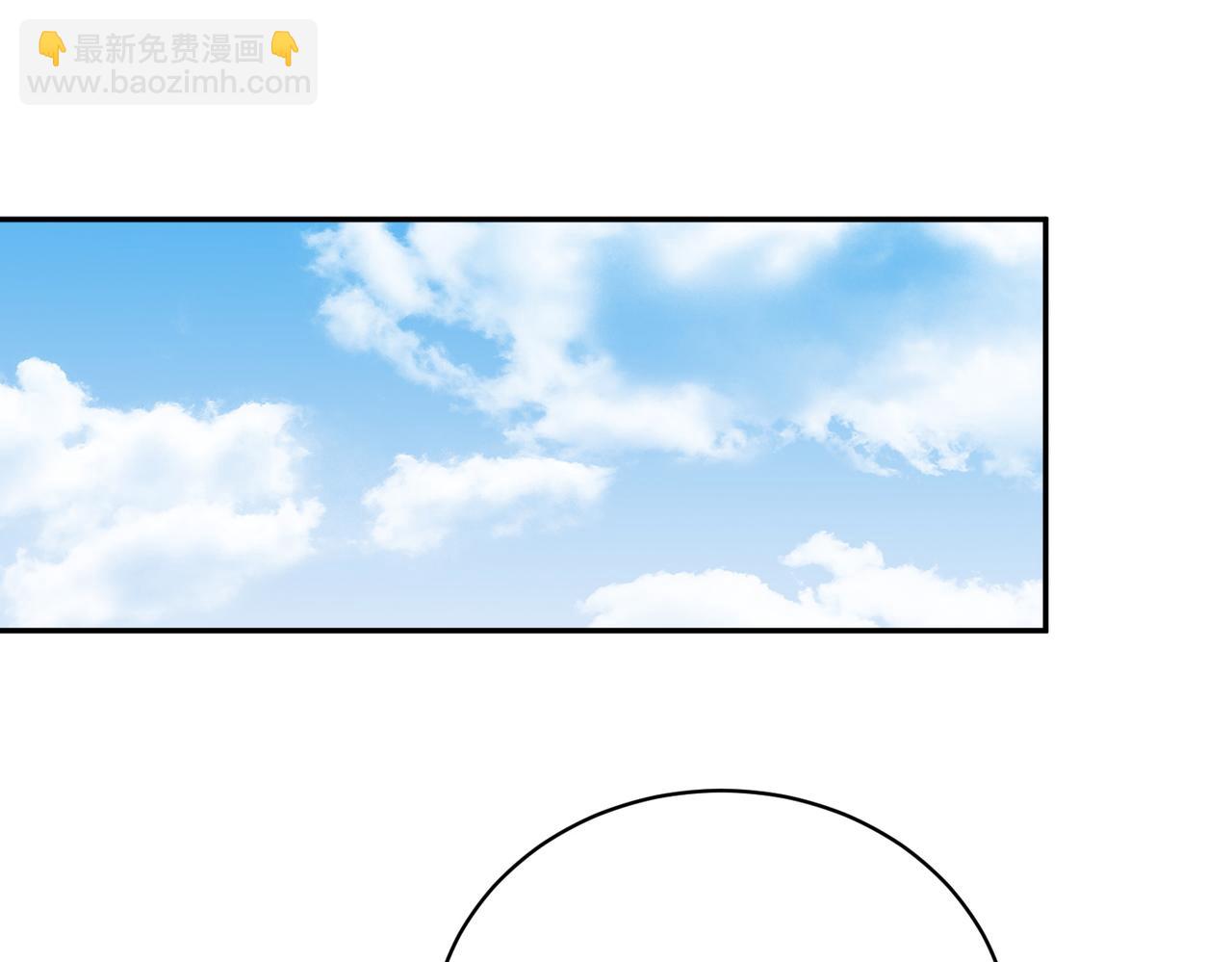 第14话 霍总秒变醋王81