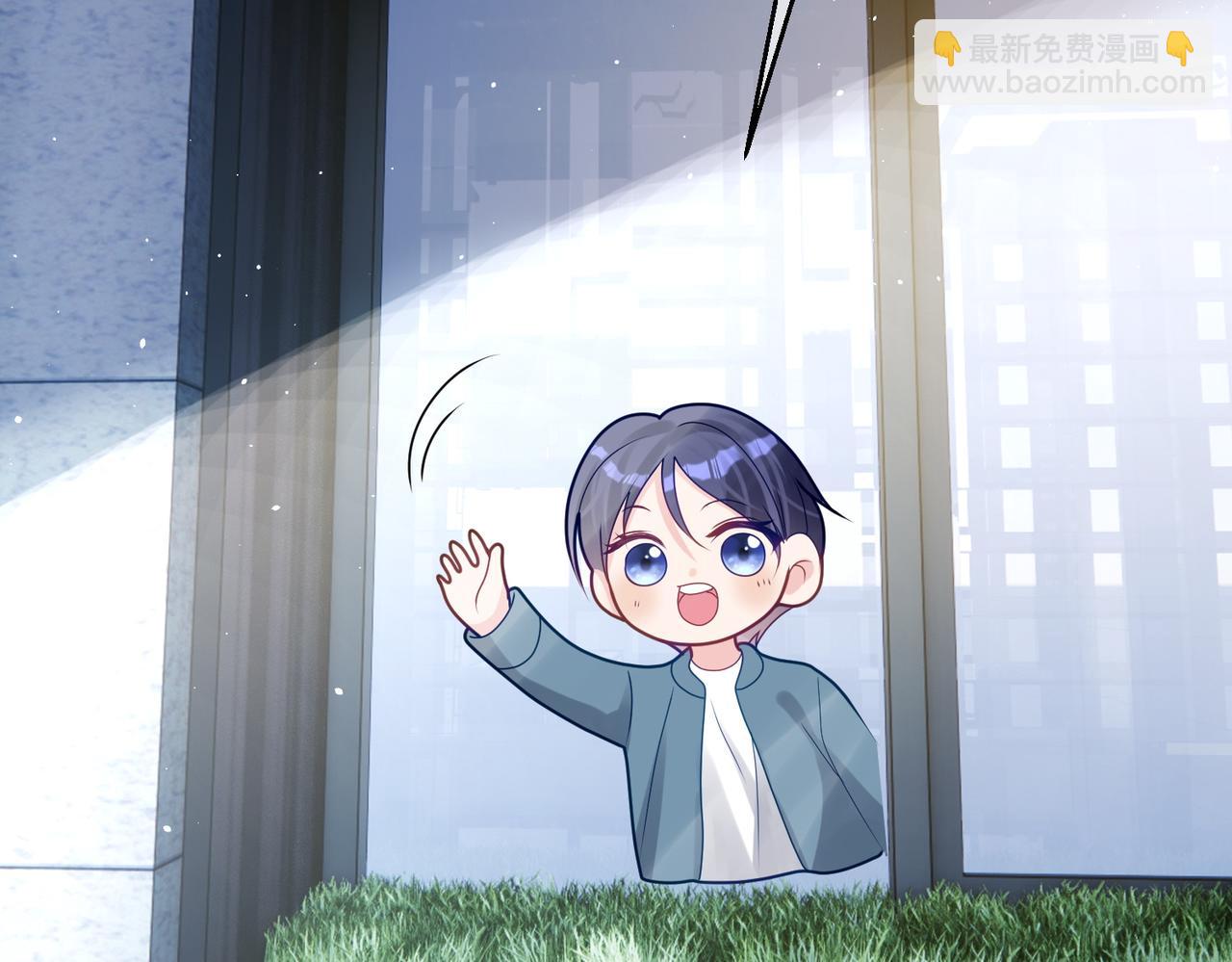 第14话 霍总秒变醋王90