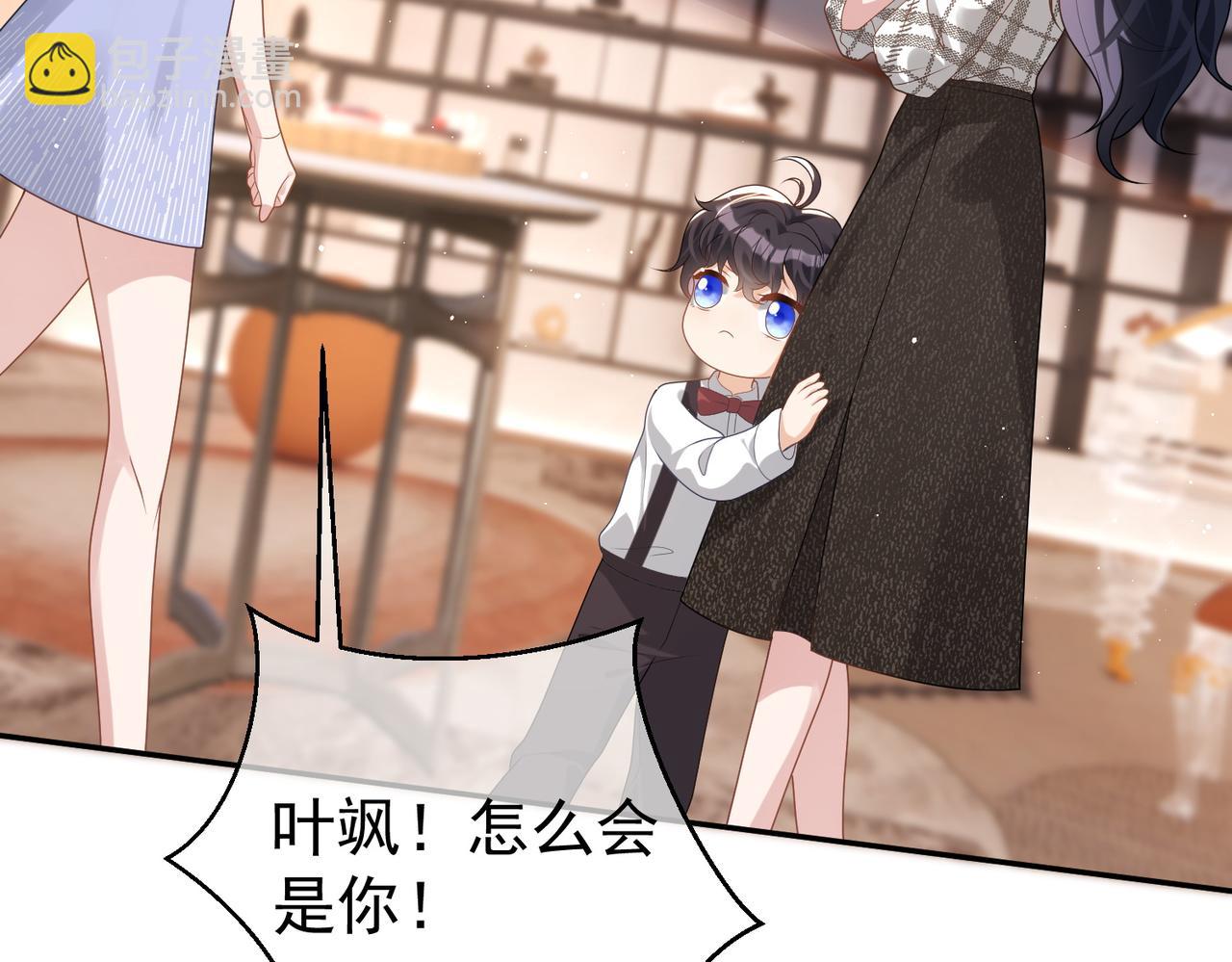 第16话 揭秘萌宝身世101