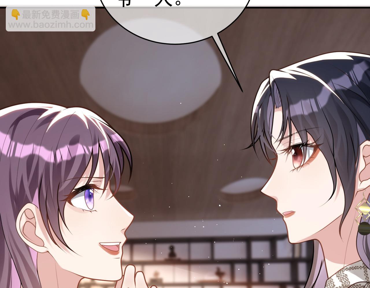 第16话 揭秘萌宝身世116