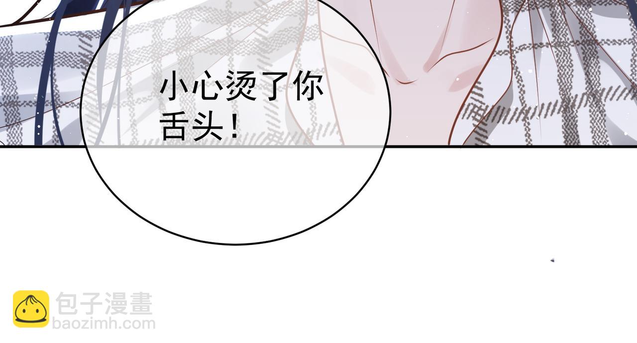 第16话 揭秘萌宝身世121