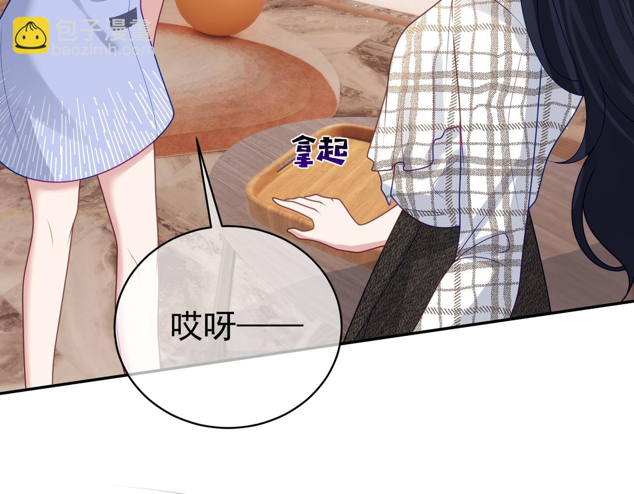 第16话 揭秘萌宝身世123