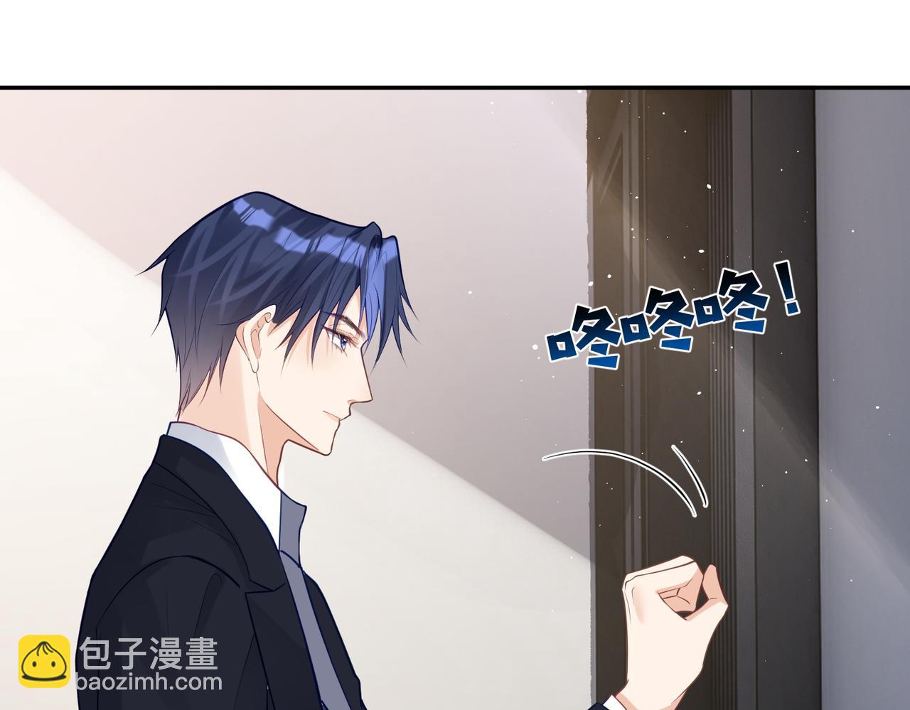 第16话 揭秘萌宝身世17