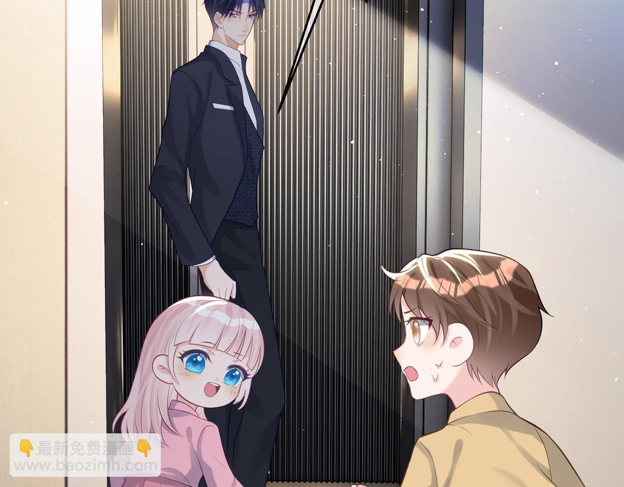 第16话 揭秘萌宝身世27