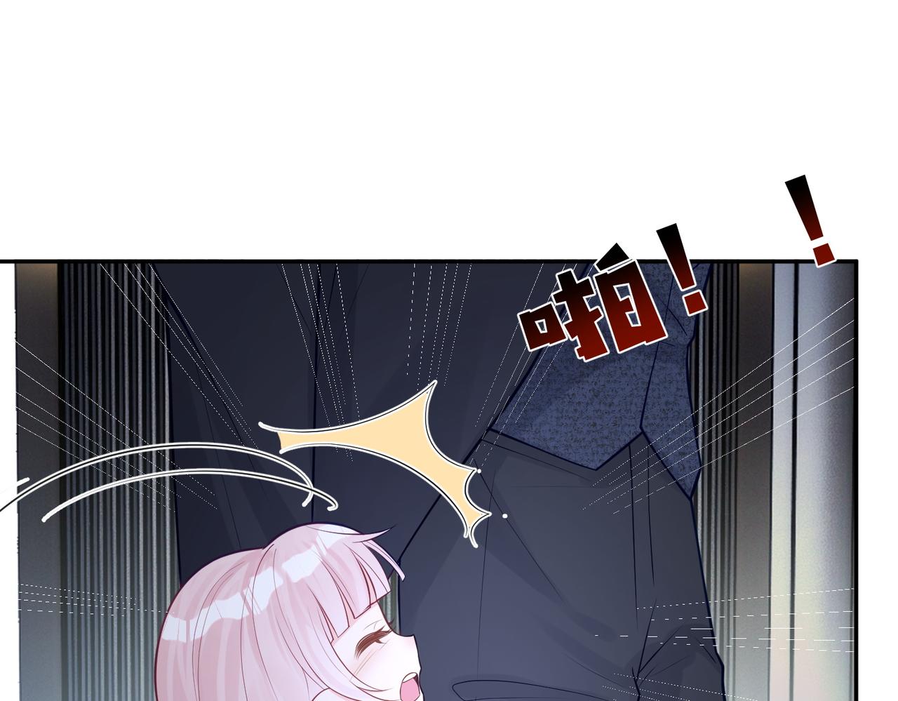 第16话 揭秘萌宝身世29