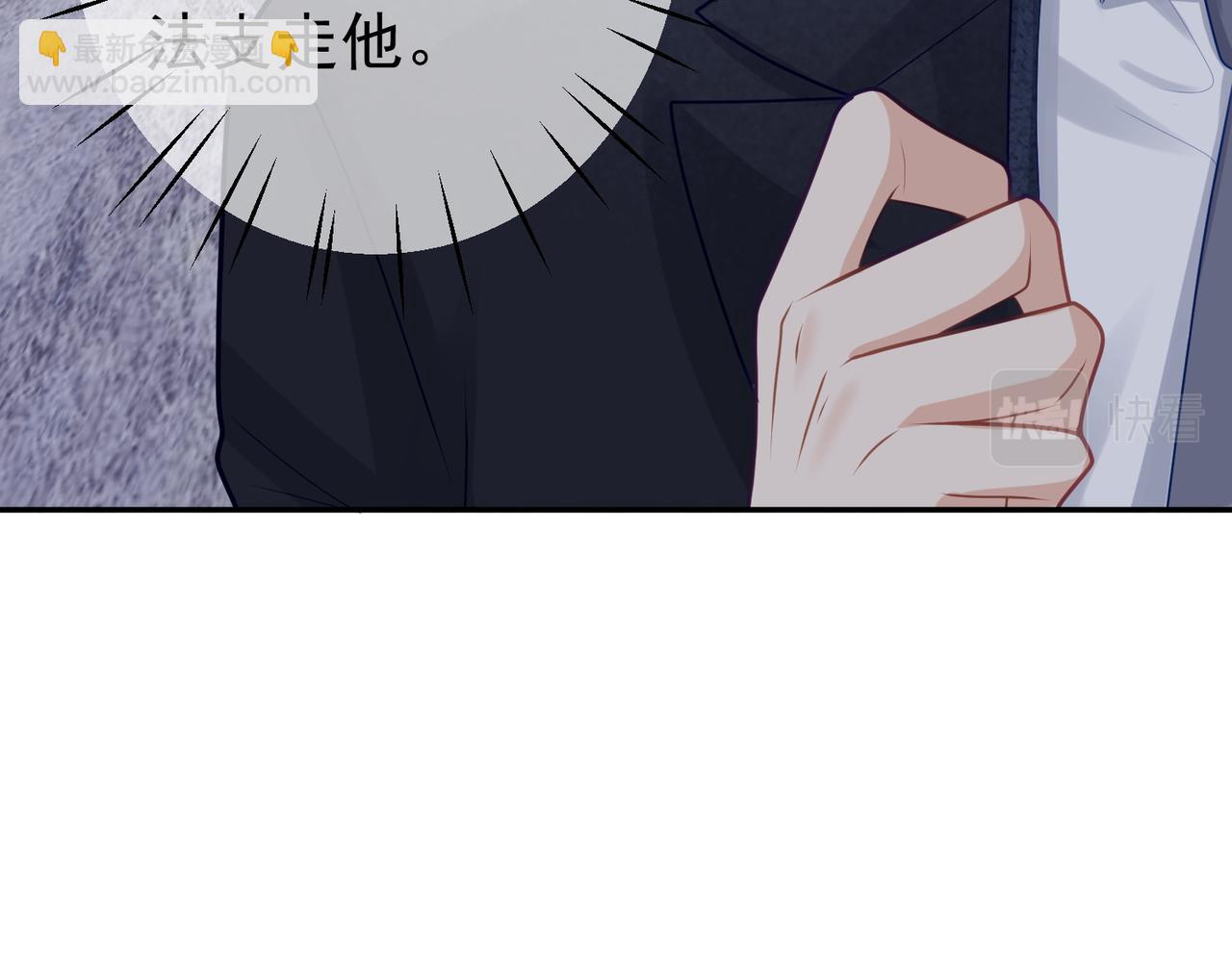 第16话 揭秘萌宝身世42