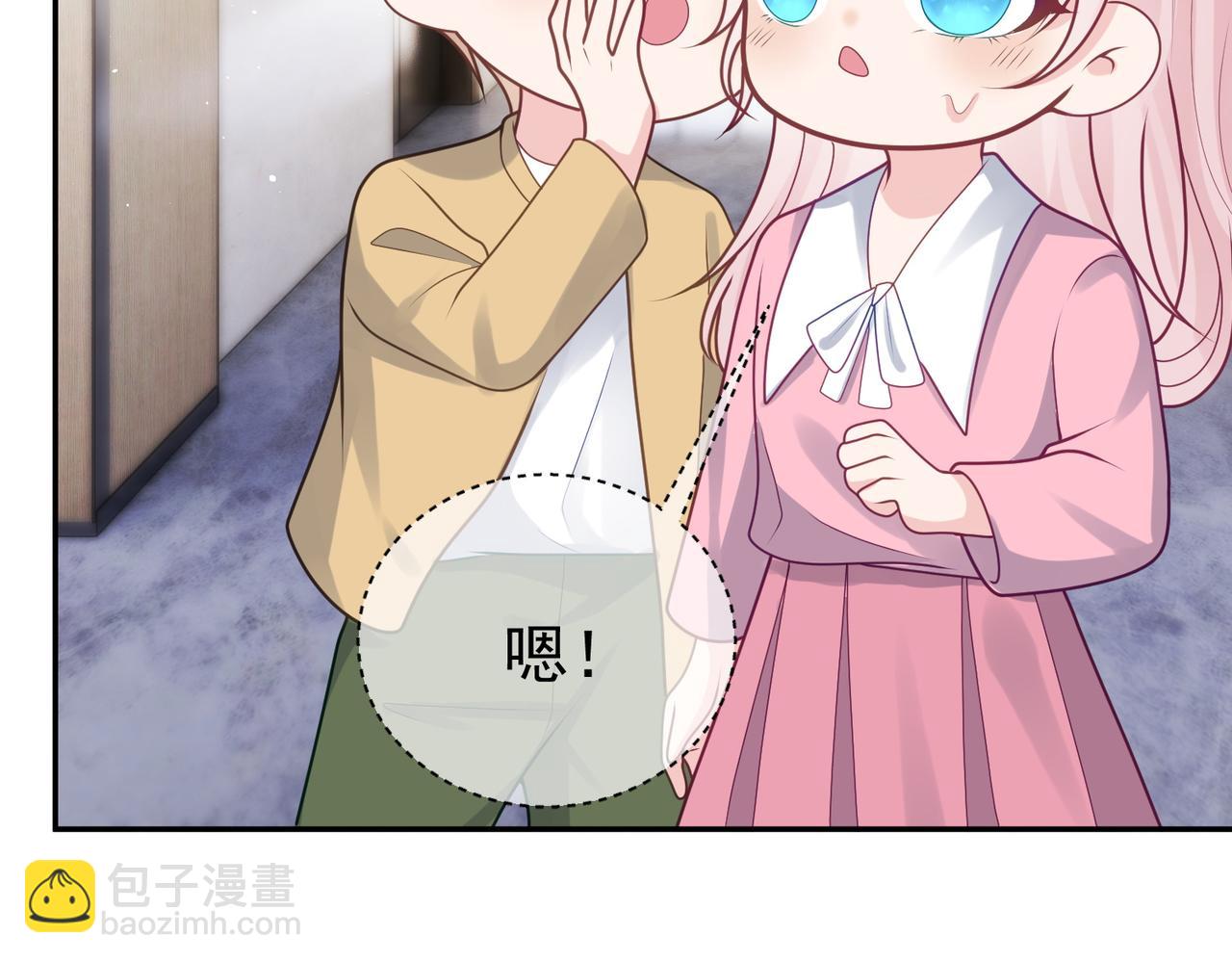 第16话 揭秘萌宝身世44