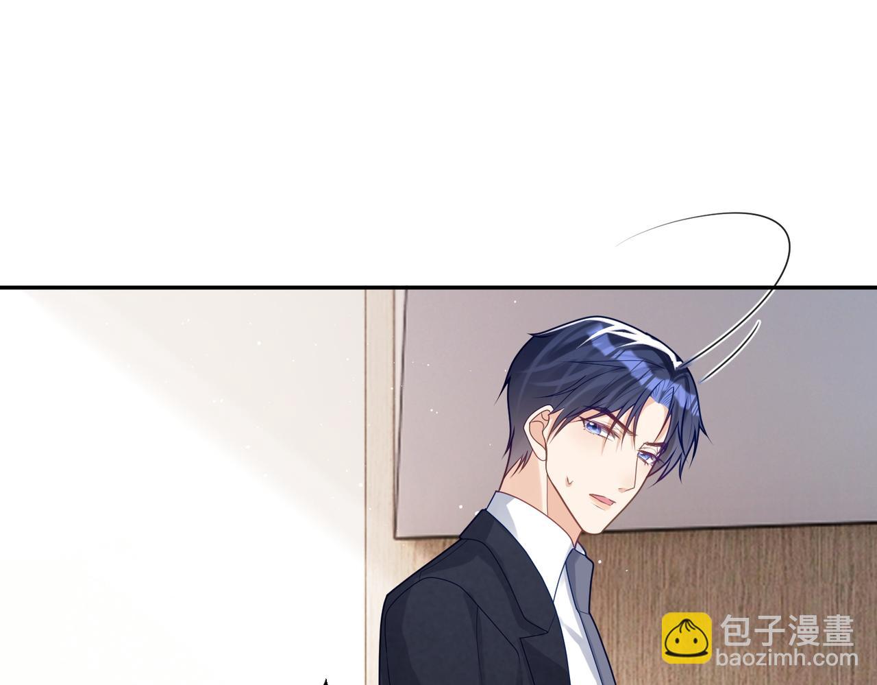 第16话 揭秘萌宝身世48