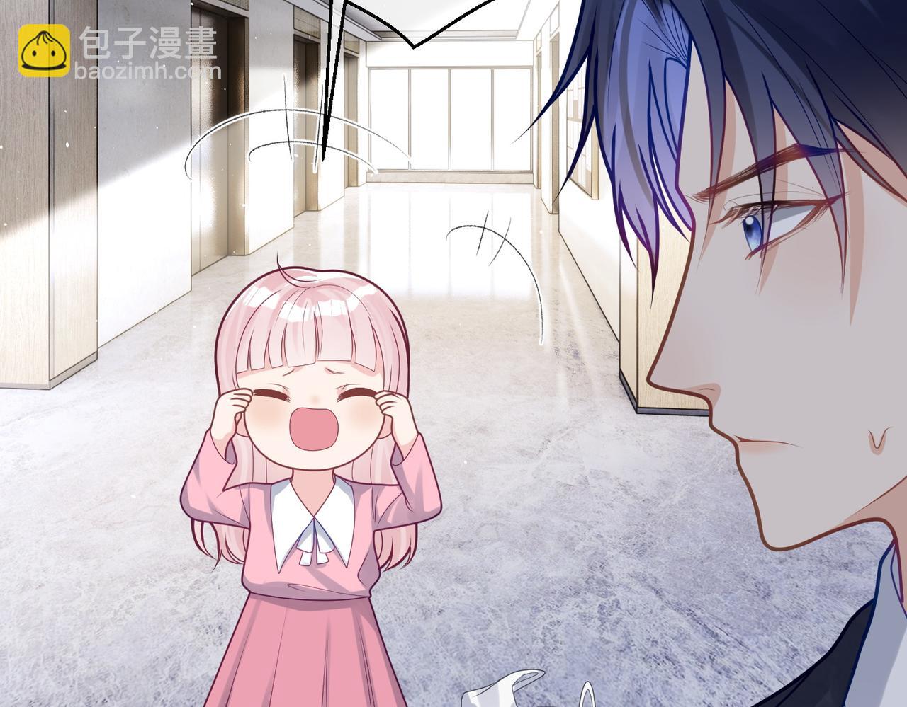 第16话 揭秘萌宝身世50