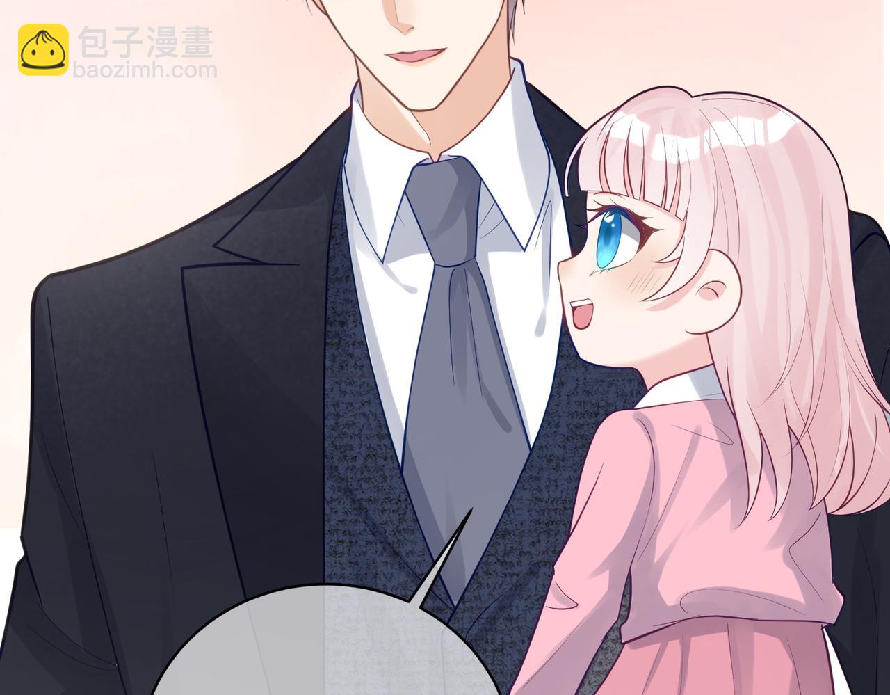第16话 揭秘萌宝身世64