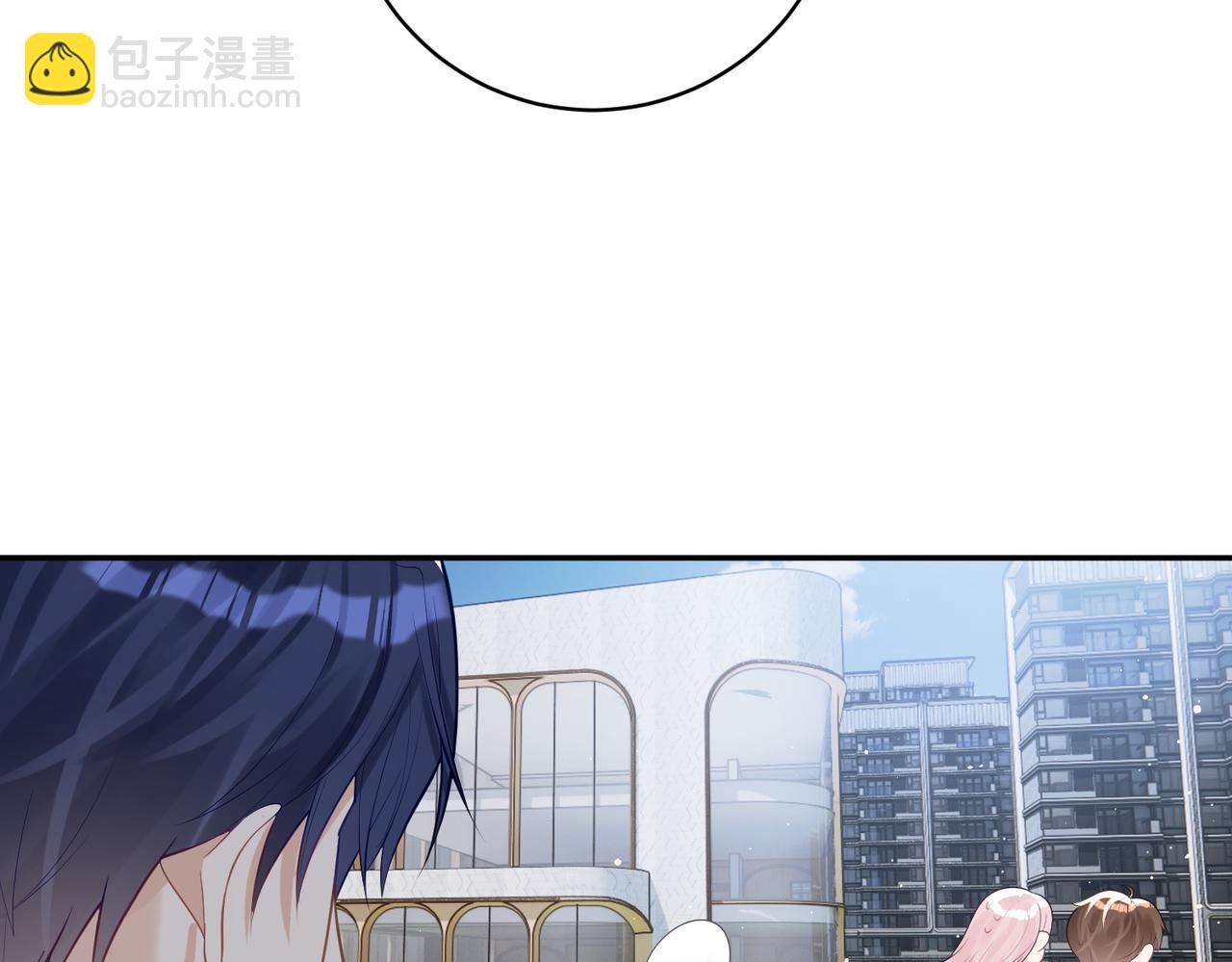 第16话 揭秘萌宝身世76