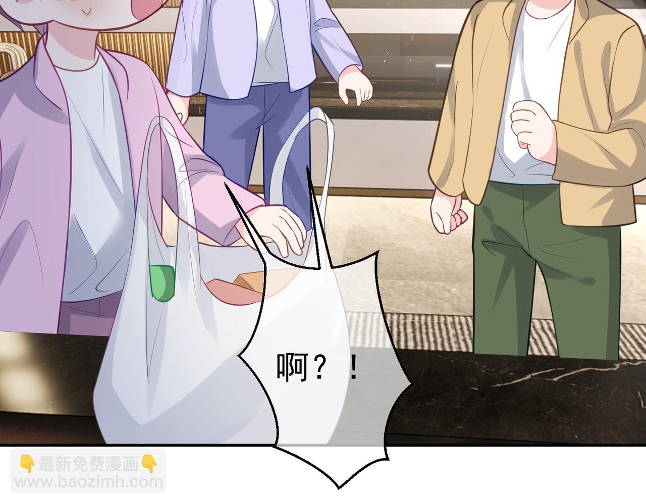 第16话 揭秘萌宝身世83