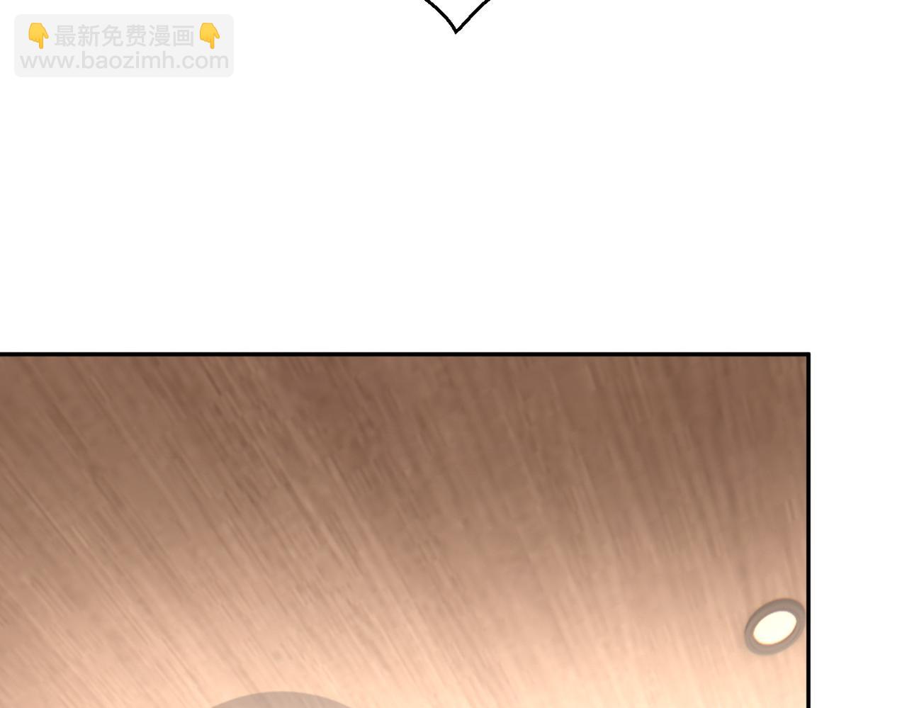 第16话 揭秘萌宝身世90