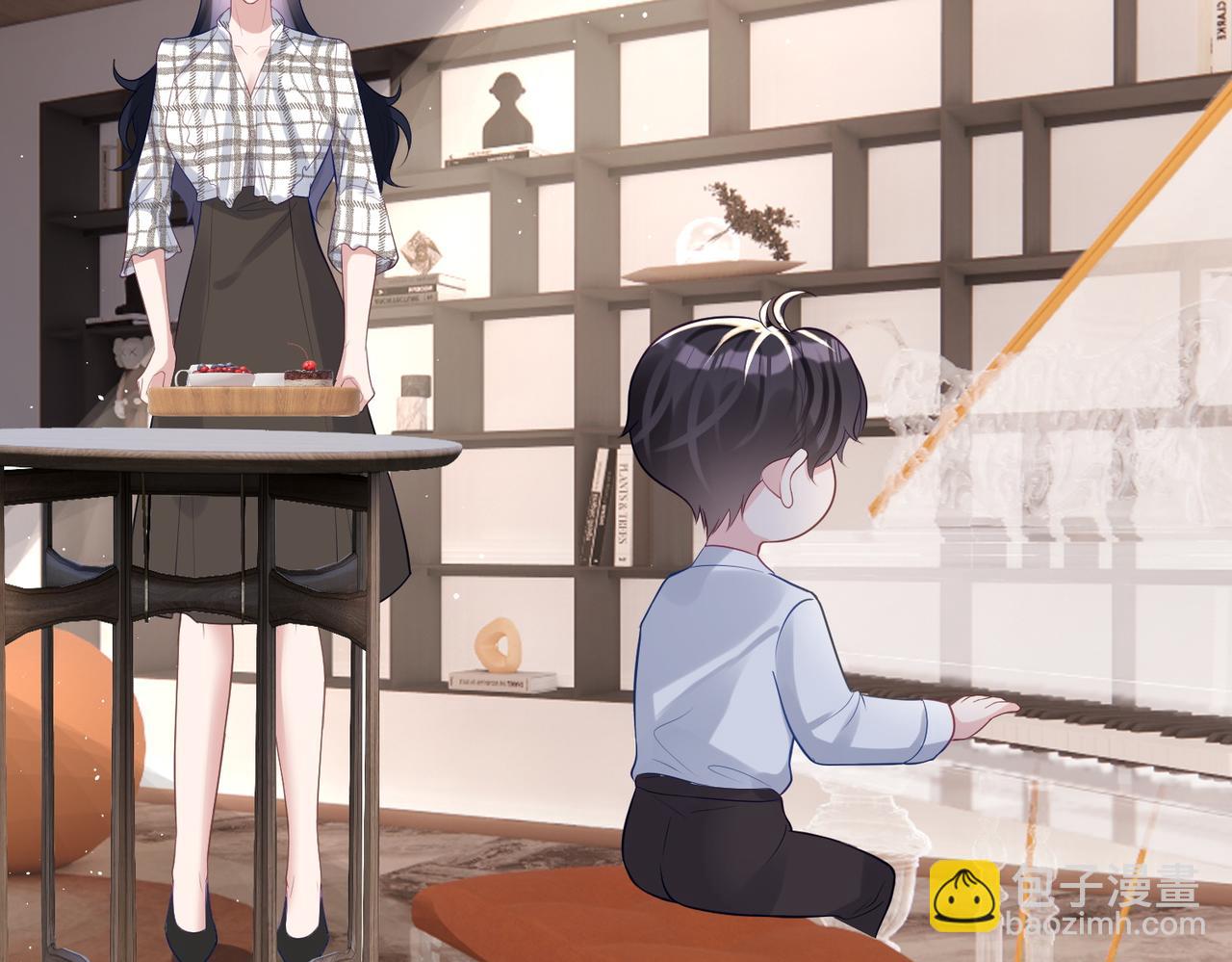 第16话 揭秘萌宝身世92