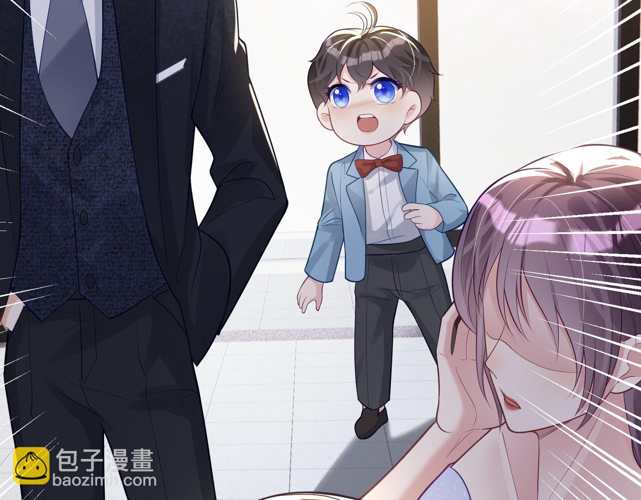 第19话 婚约解除10