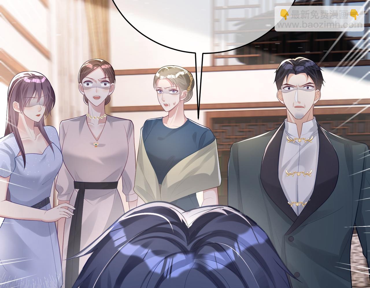 第19话 婚约解除19