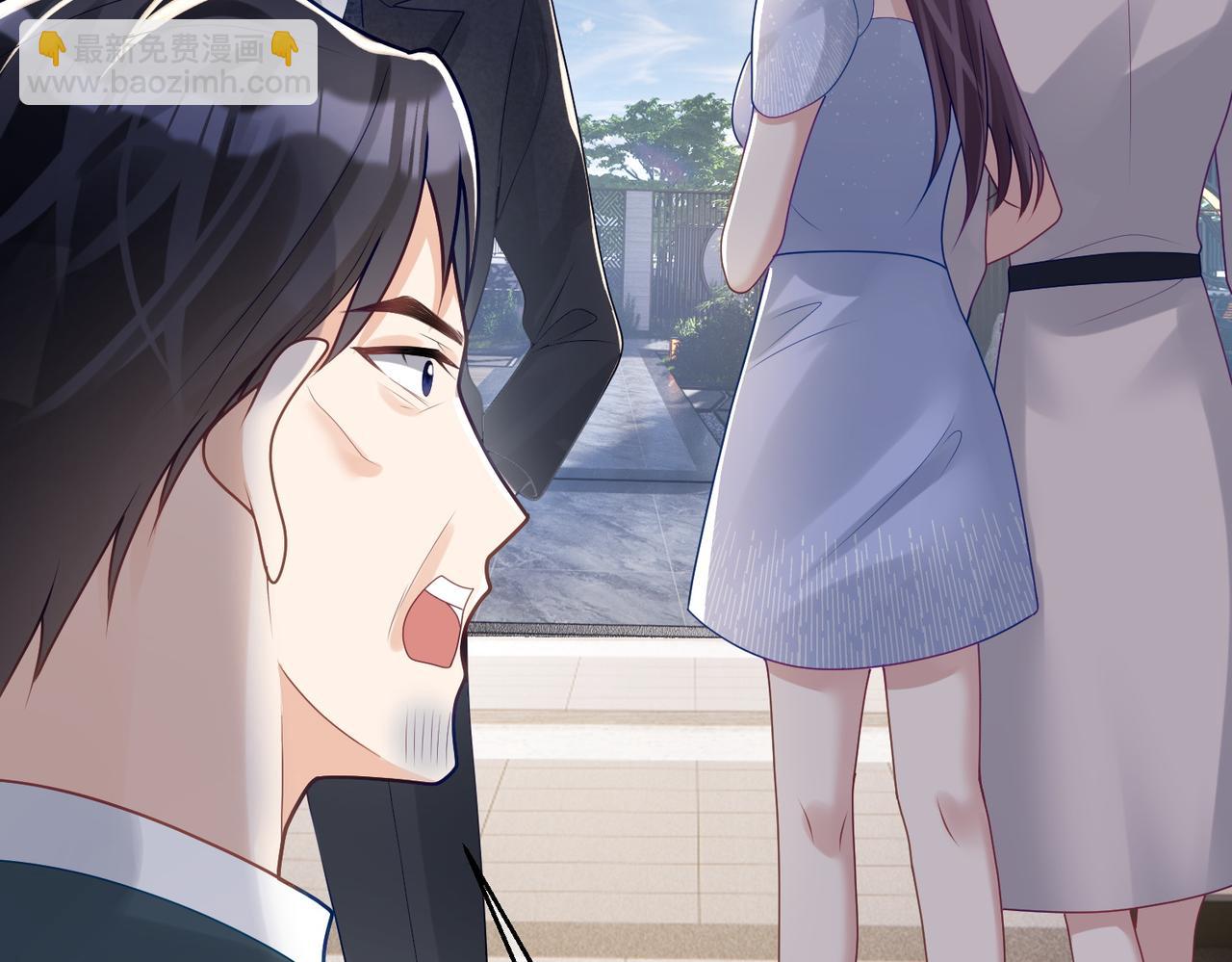 第19话 婚约解除44