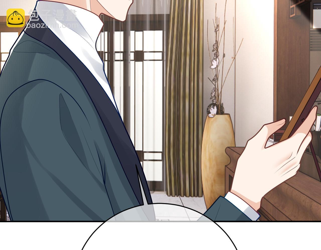 第19话 婚约解除67