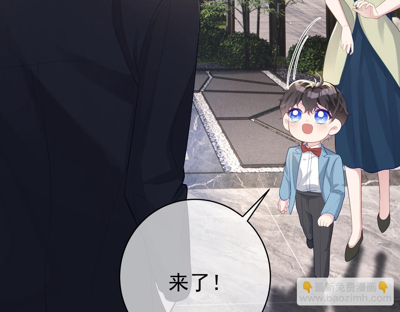 第19话 婚约解除84
