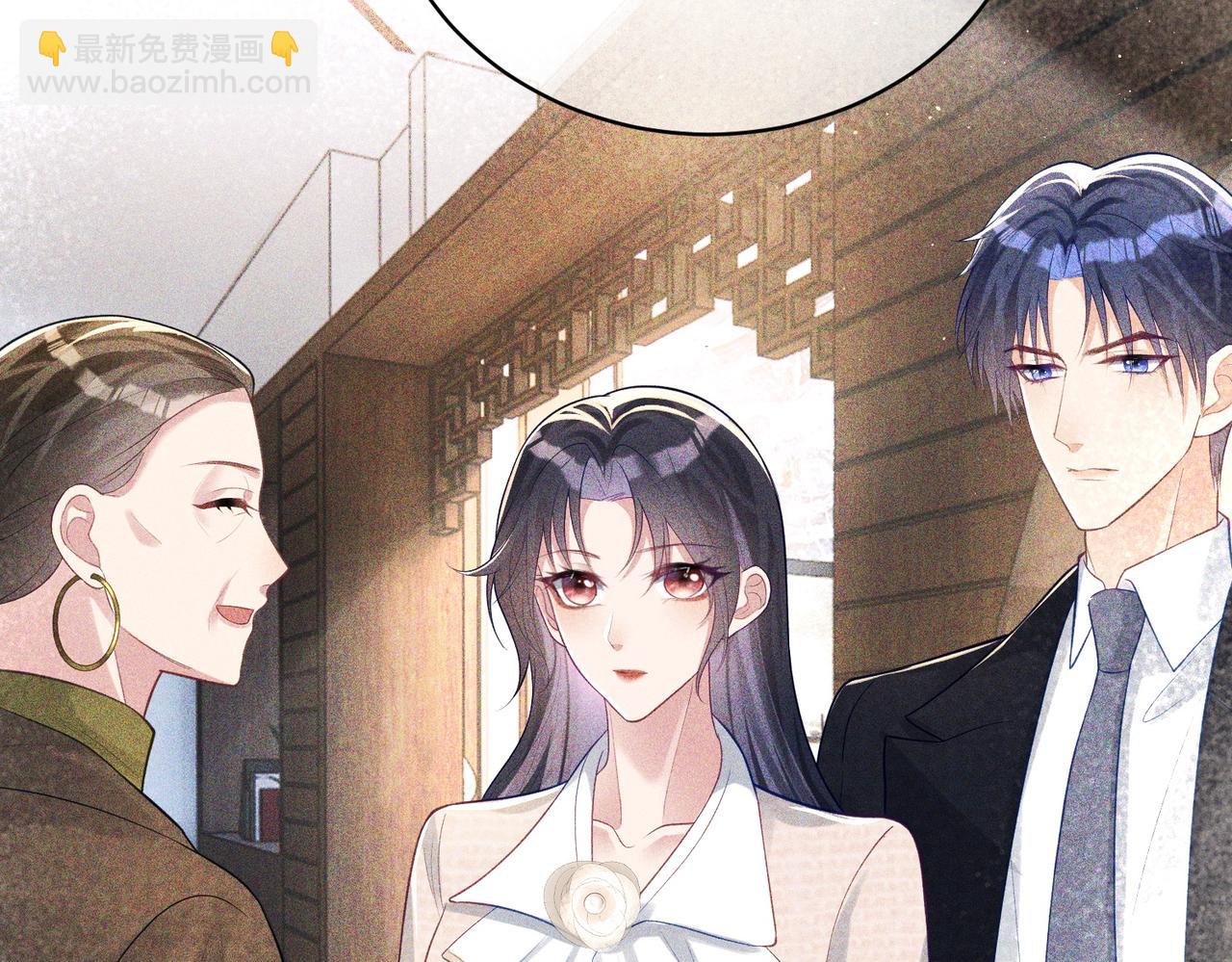 第19话 婚约解除98