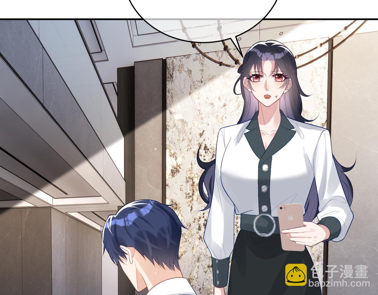 第20话 傻白甜想相认！32