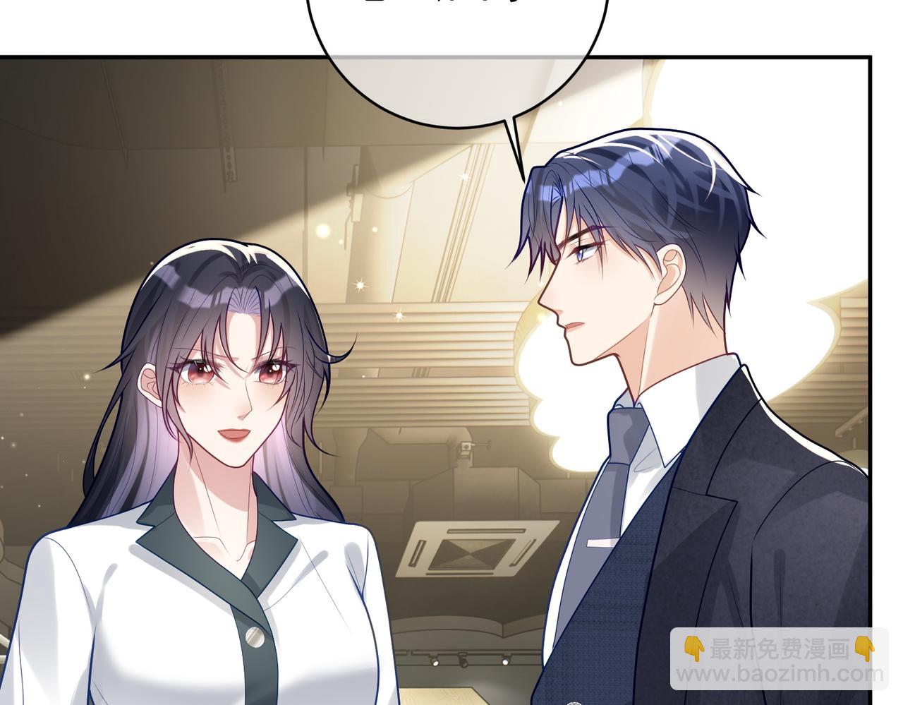 第21话 拿钱打脸贵妇人87