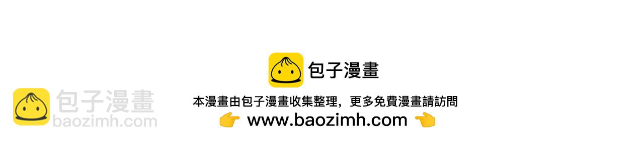 第22话 DNA鉴定120