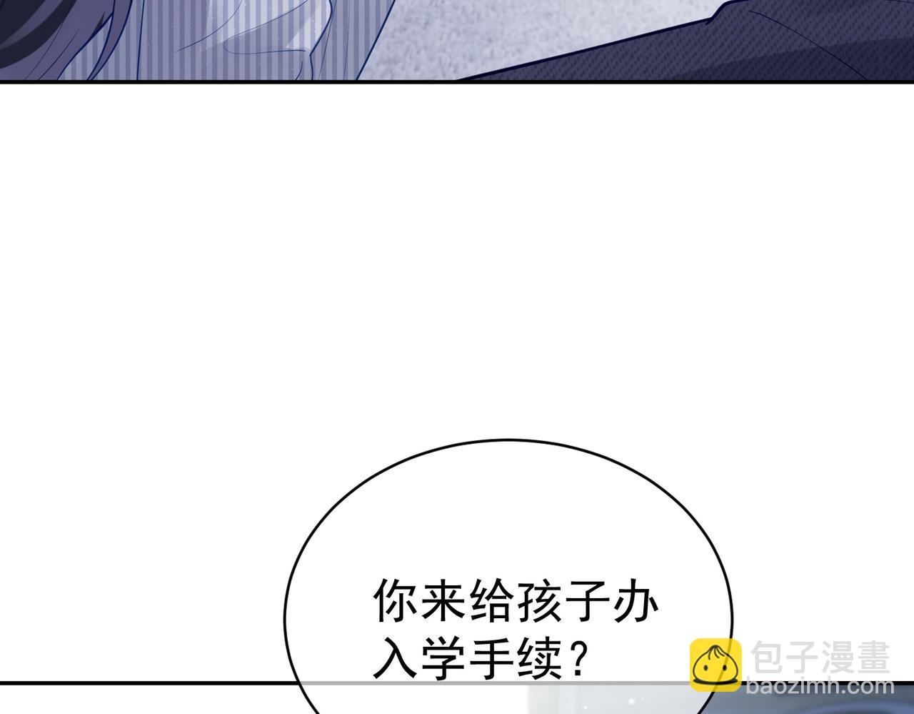 第22话 DNA鉴定31