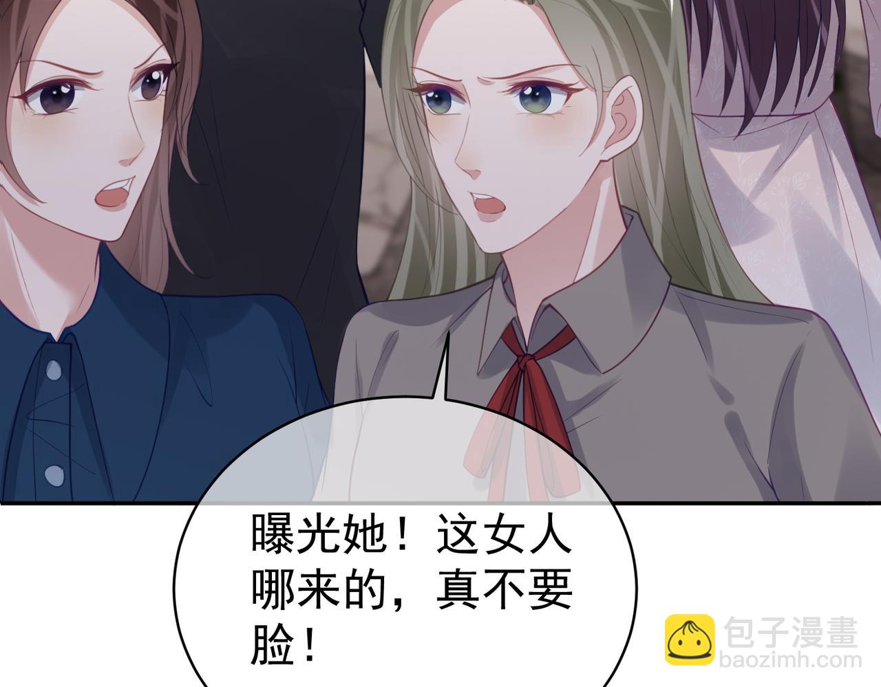 第22话 DNA鉴定66