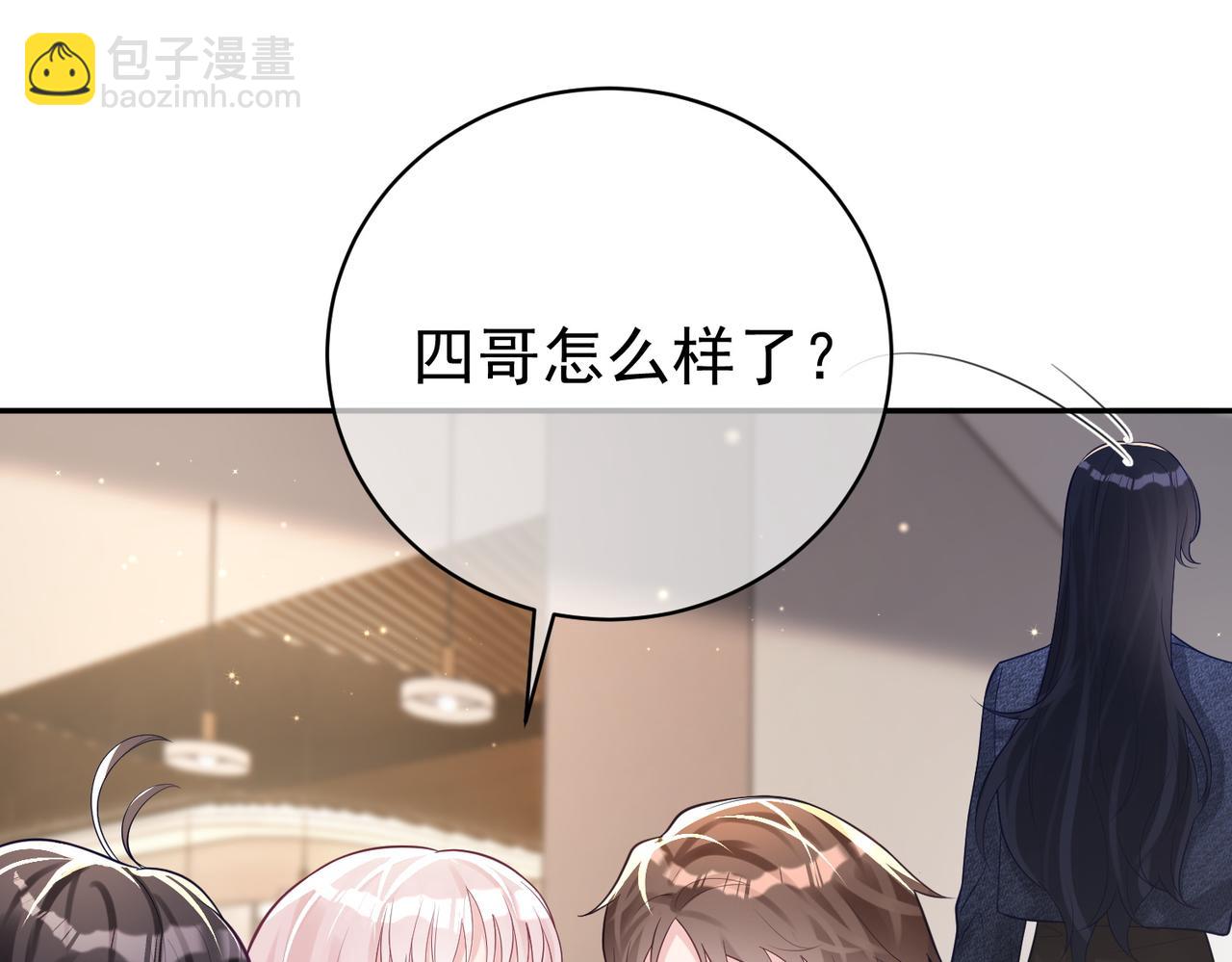 第25话 父子相认12