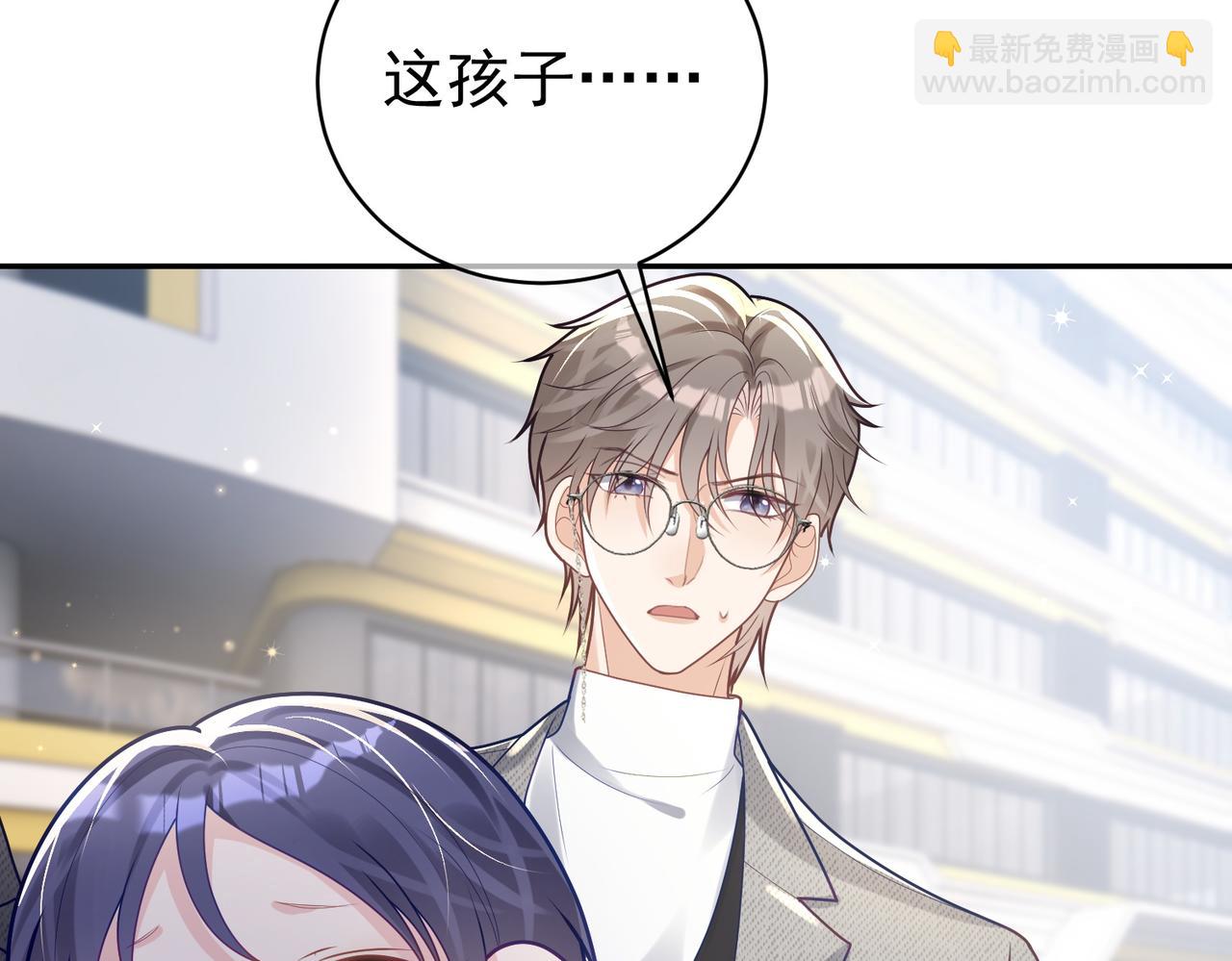 第25话 父子相认24
