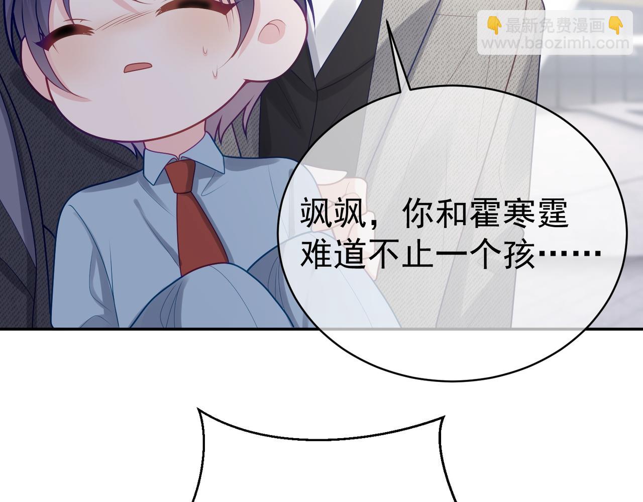 第25话 父子相认25