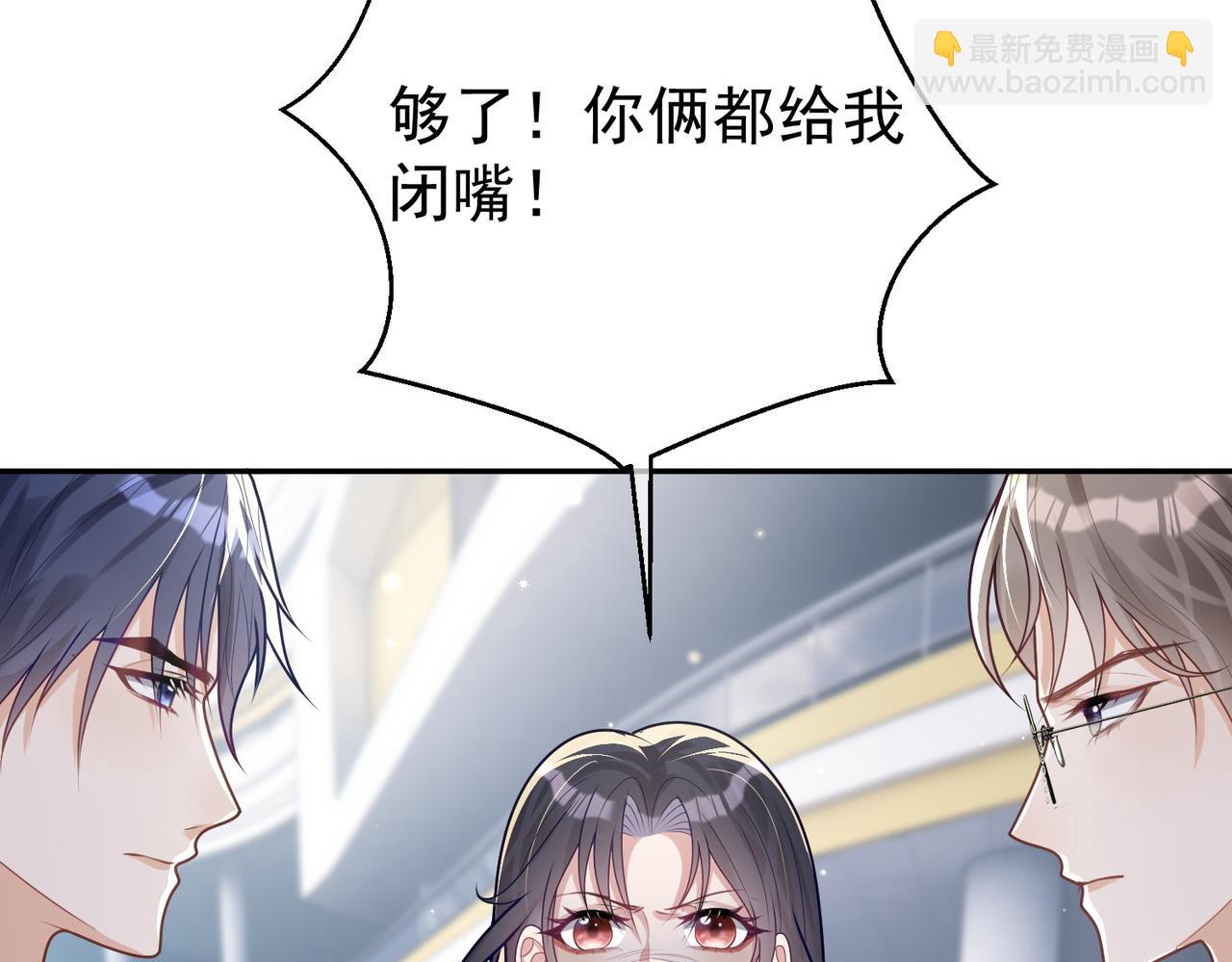 第25话 父子相认26