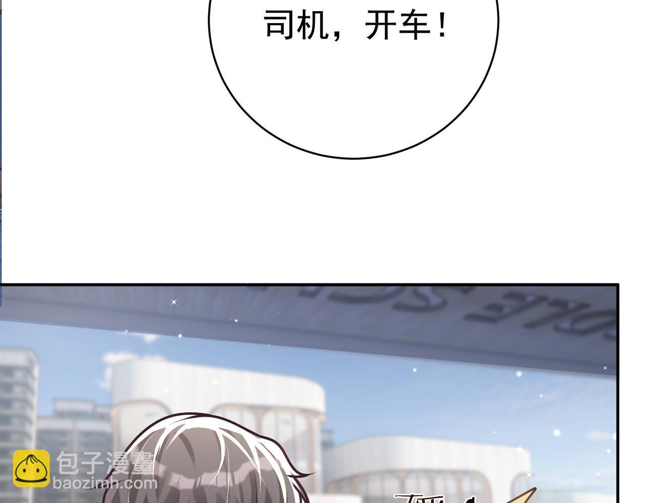 第25话 父子相认42