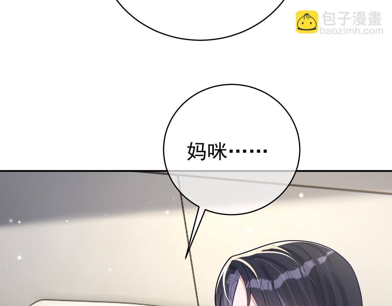 第25话 父子相认56