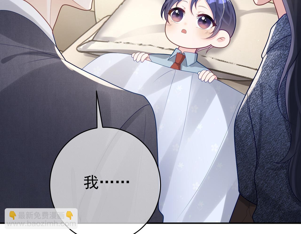 第25话 父子相认63