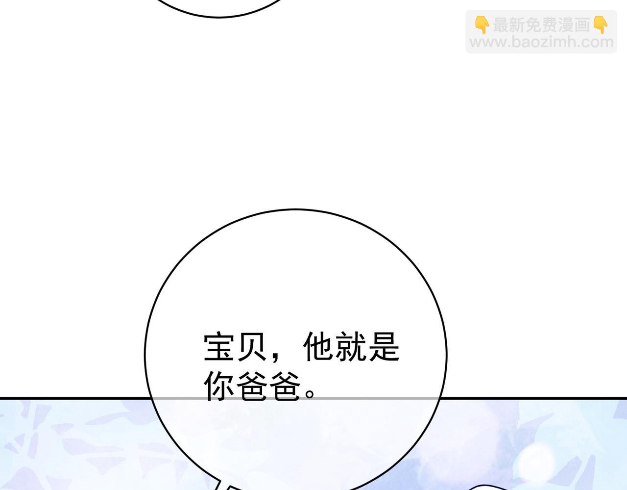 第25话 父子相认64