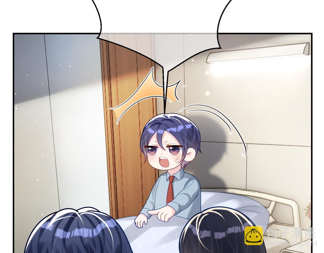 第25话 父子相认67