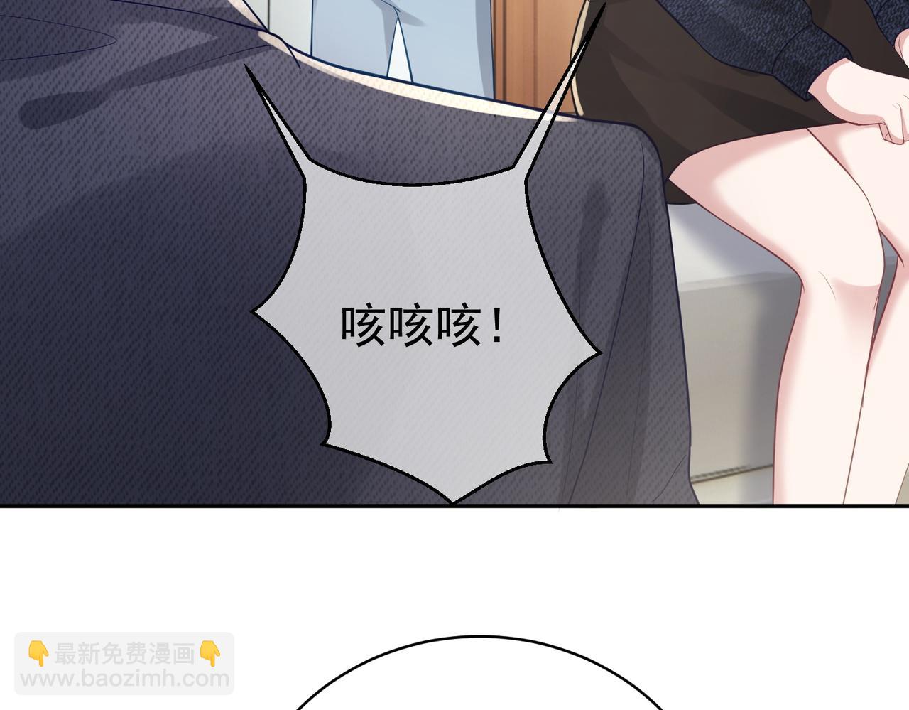 第25话 父子相认84