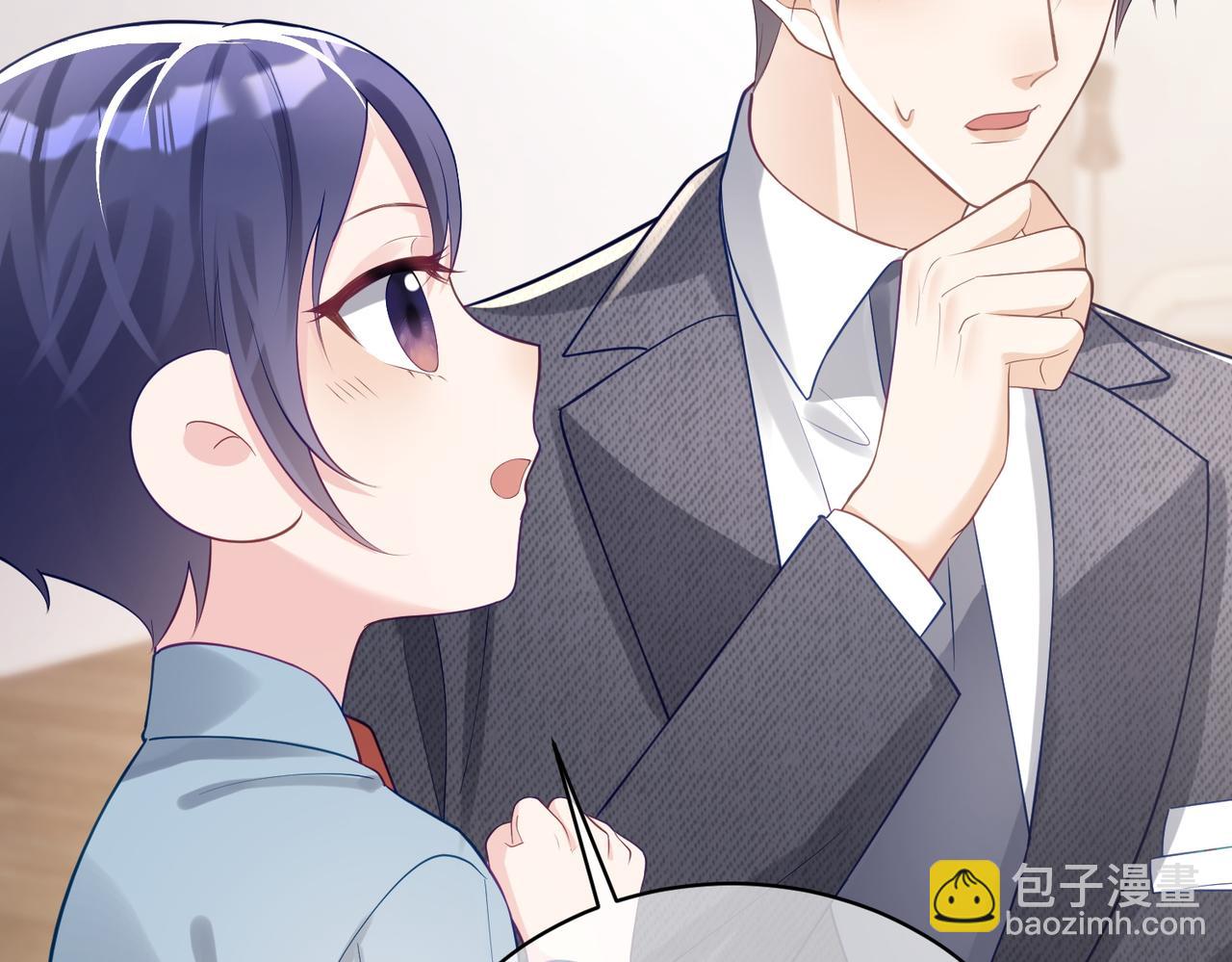 第25话 父子相认86