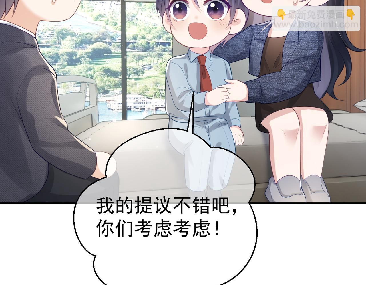 第25话 父子相认96