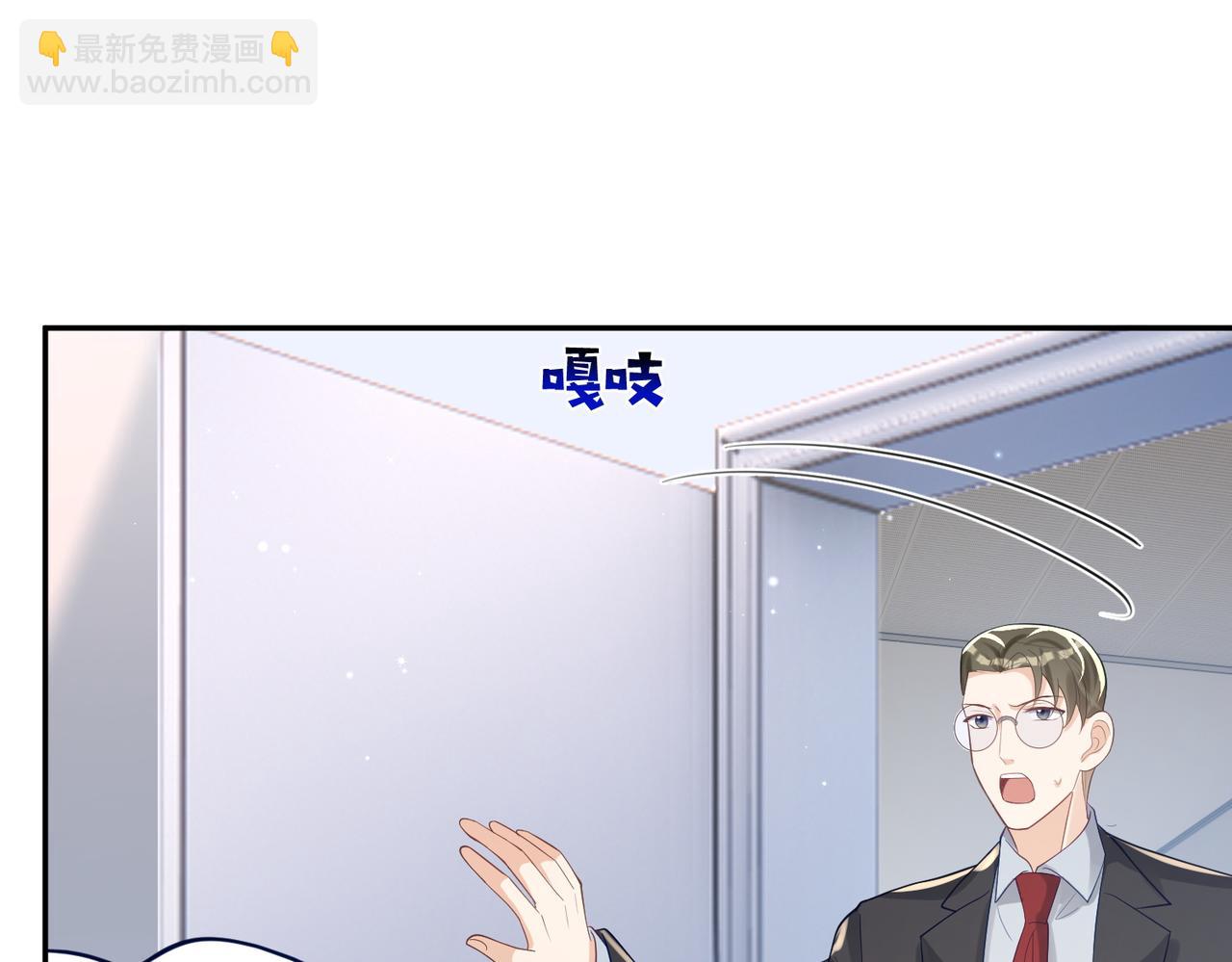 第25话 父子相认98