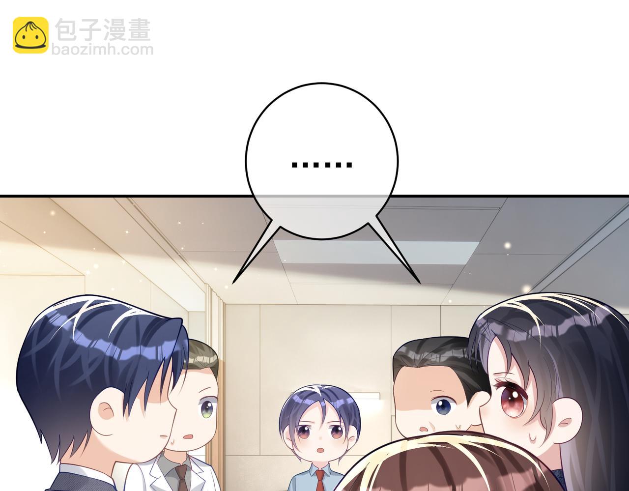 第26话 四阳怼霍父14