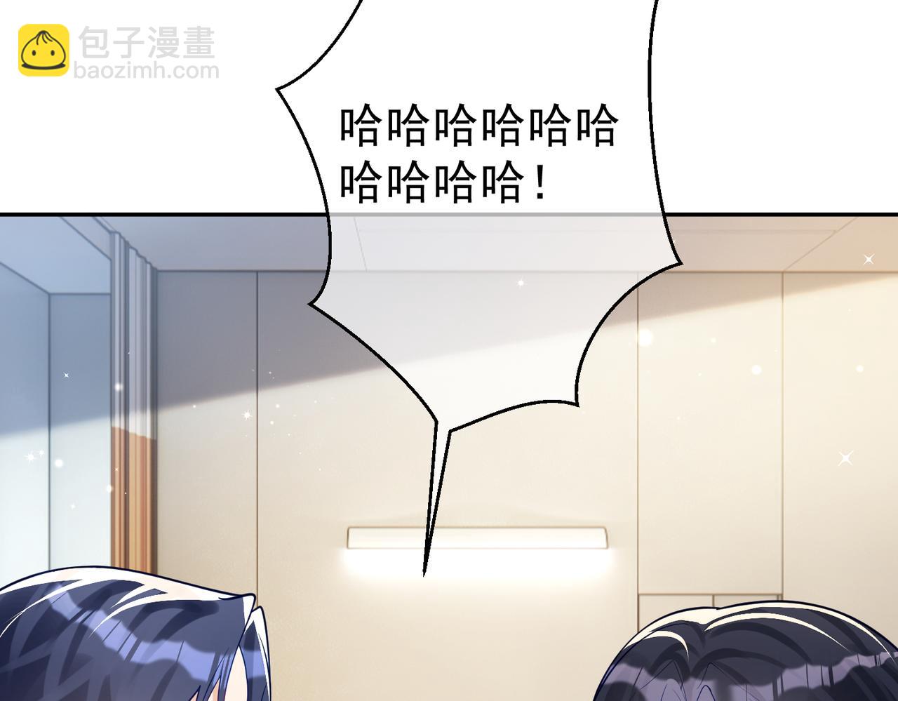 第26话 四阳怼霍父16