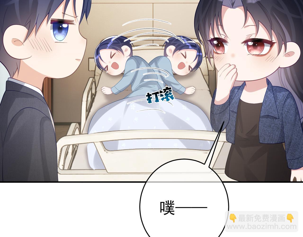 第26话 四阳怼霍父17