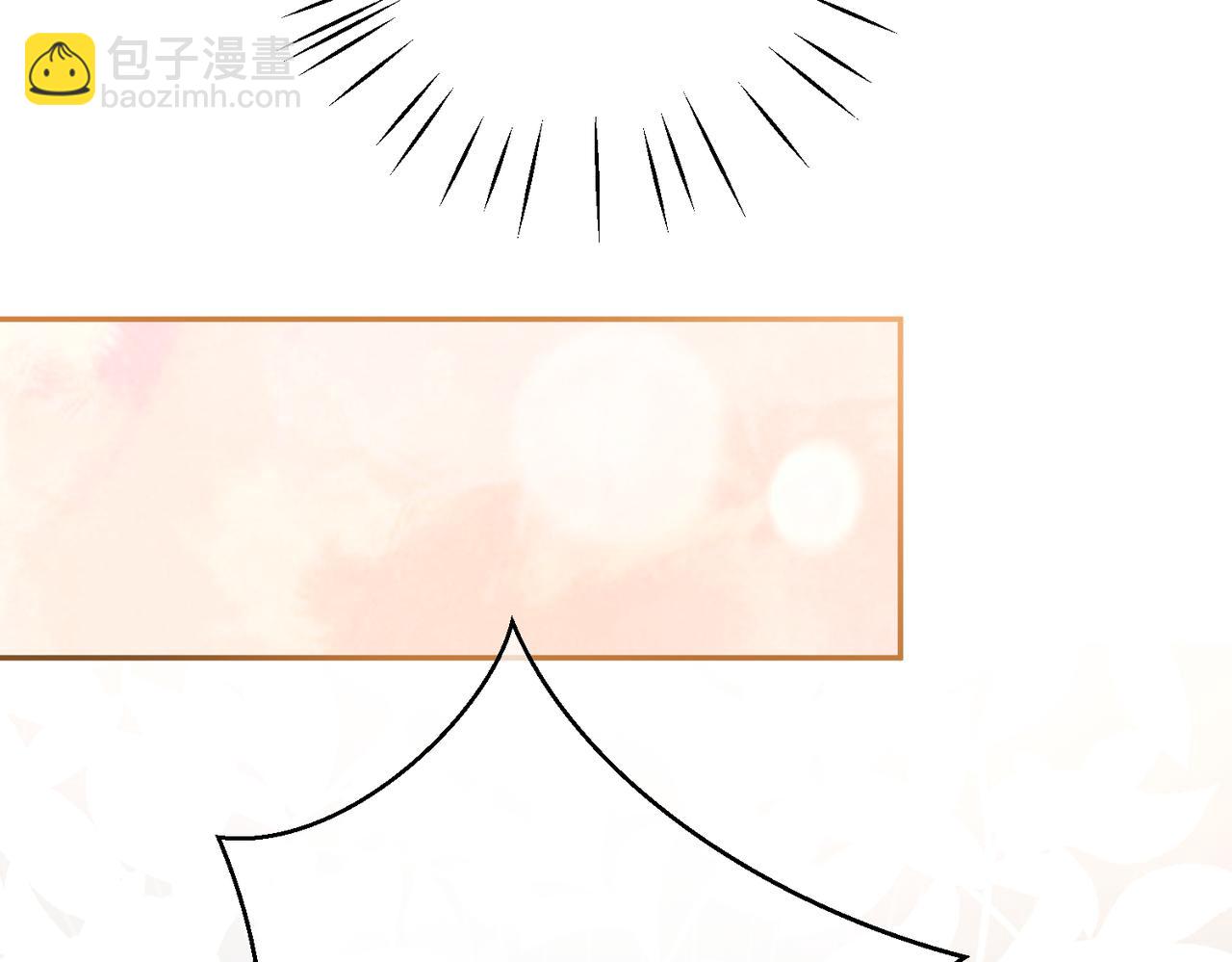 第26话 四阳怼霍父26