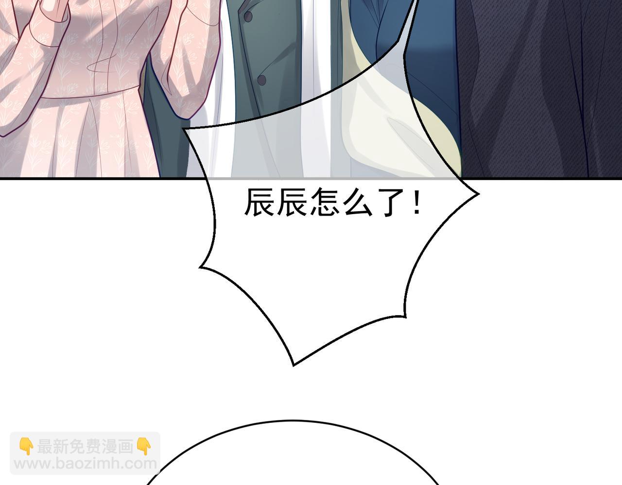 第26话 四阳怼霍父33