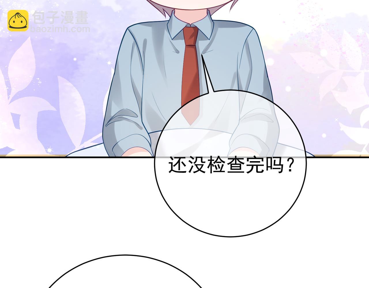 第26话 四阳怼霍父8