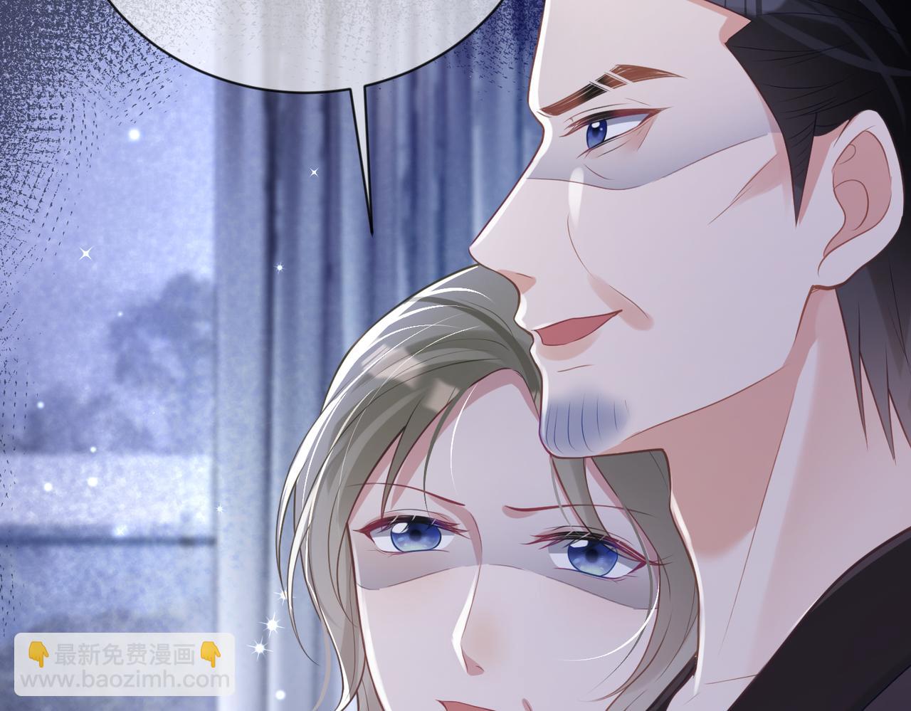 第28话 后悔离婚吗？116