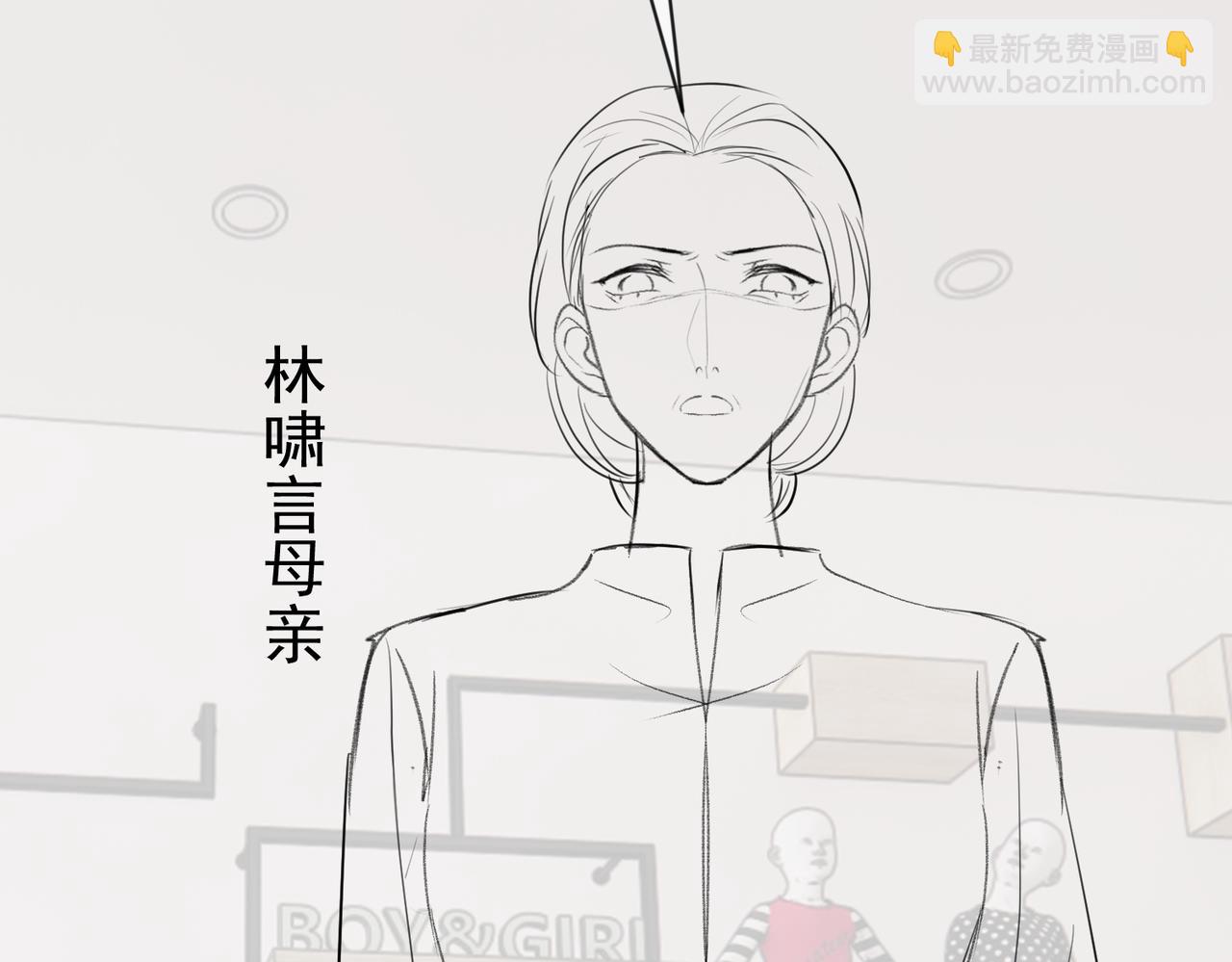 第28话 后悔离婚吗？120